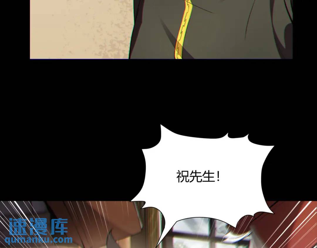 10回-你抖什么？40