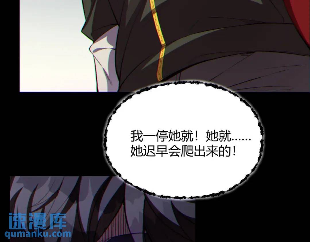 10回-你抖什么？46