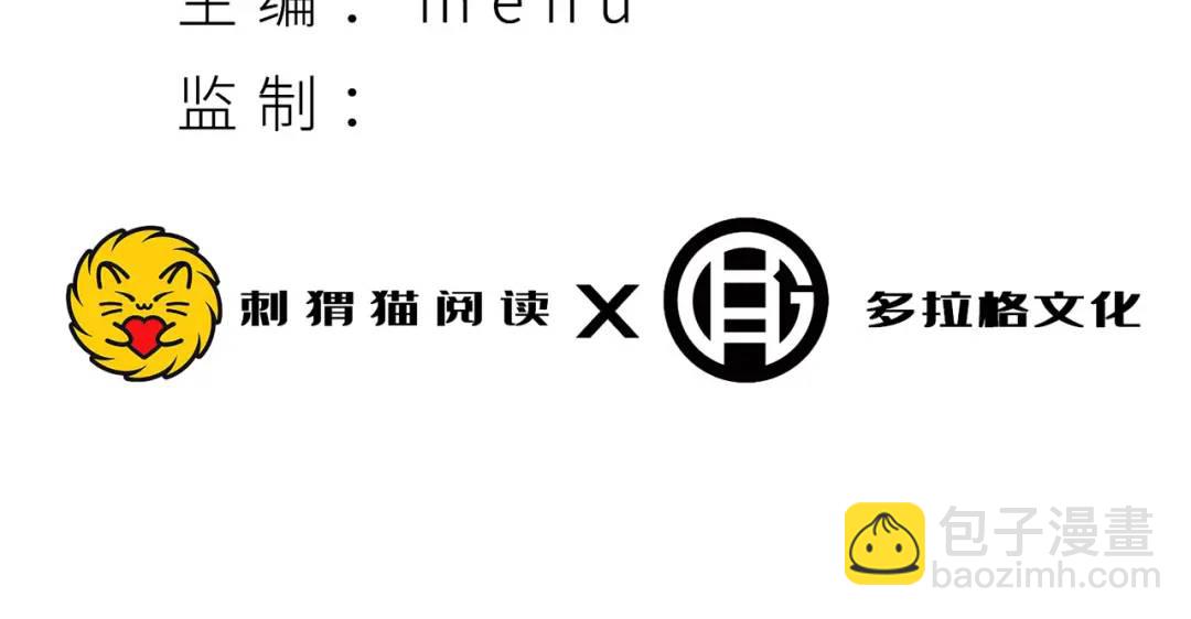 10回-你抖什么？5