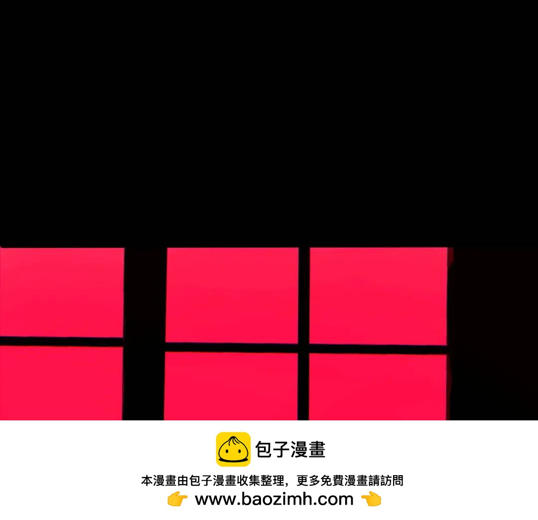 10回-你抖什么？53