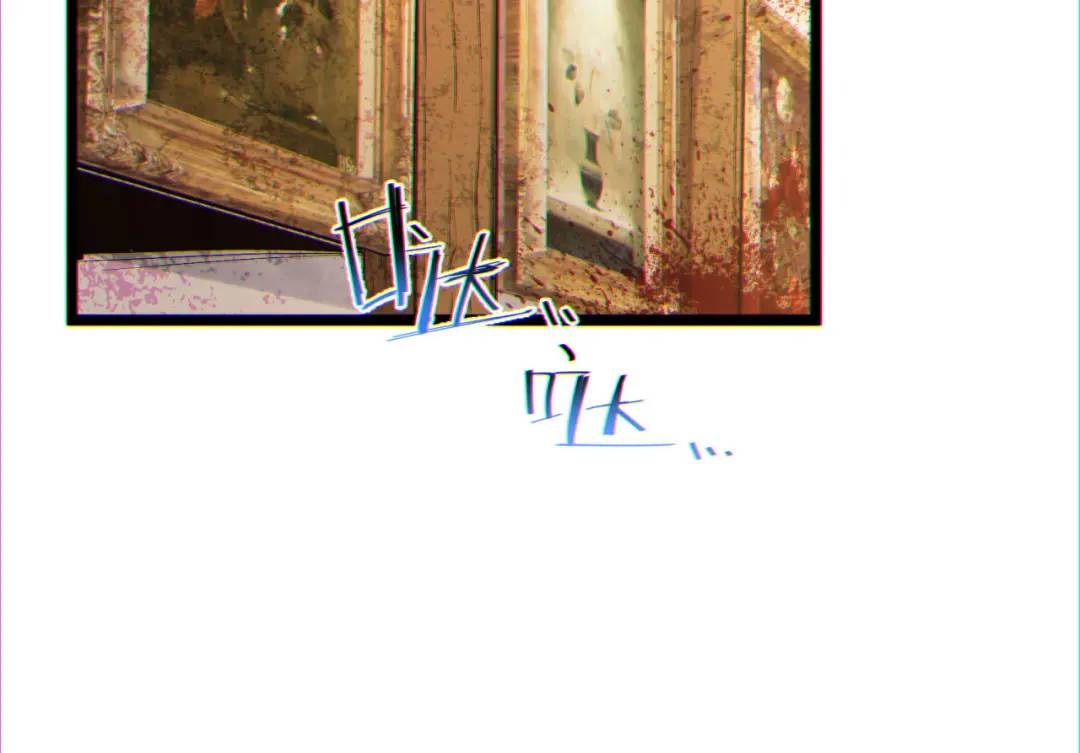 10回-你抖什么？7