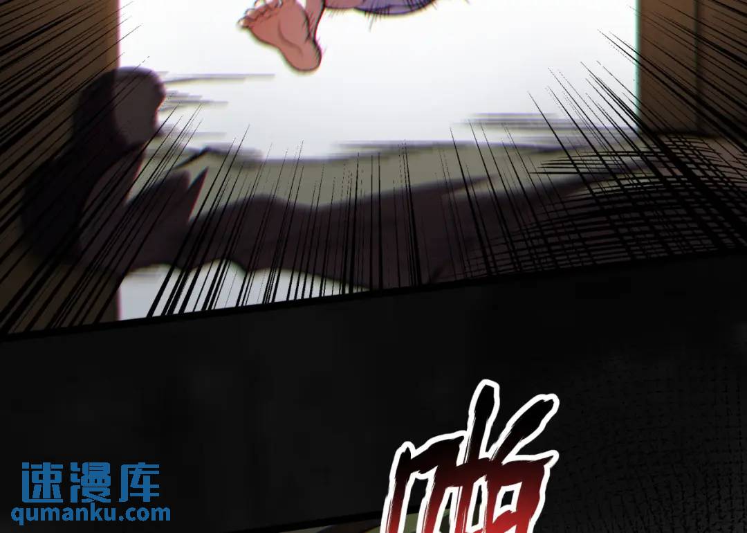 10回-你抖什么？71