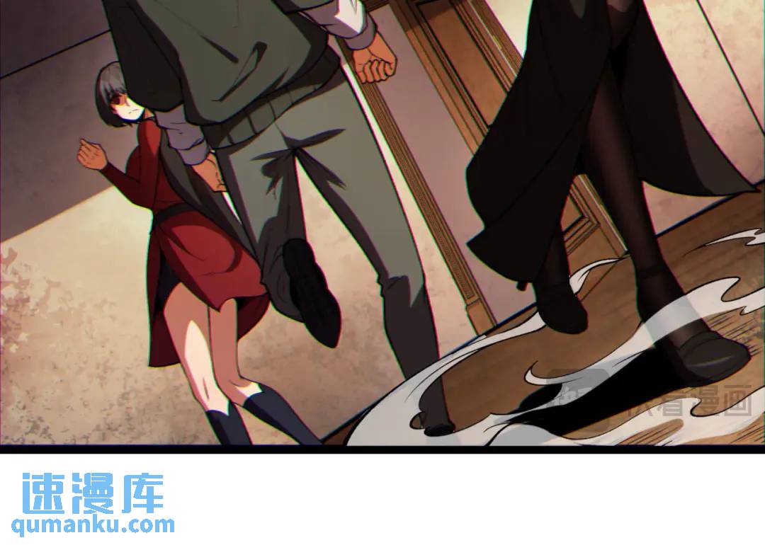 10回-你抖什么？75