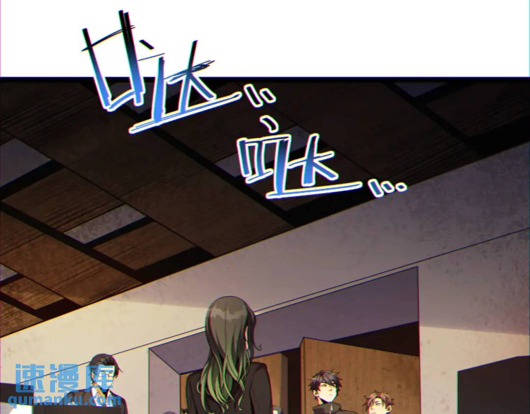 10回-你抖什么？8