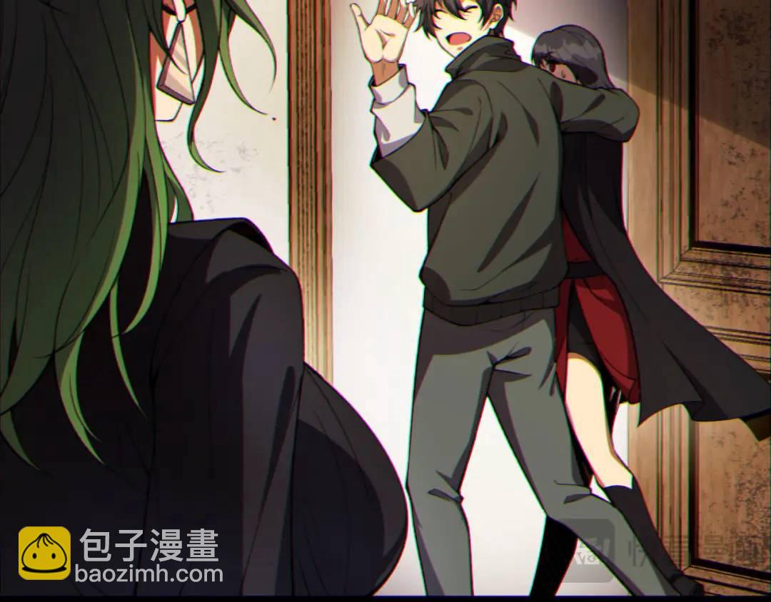 10回-你抖什么？91