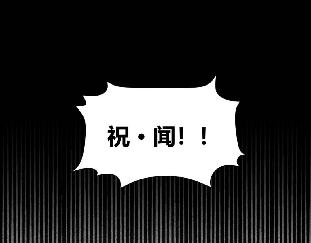 10回-你抖什么？92