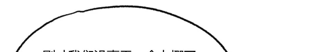 10回-你抖什么？99