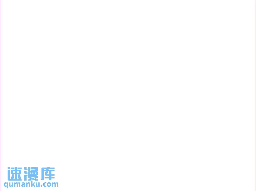 14回-原来……是宝剑局149