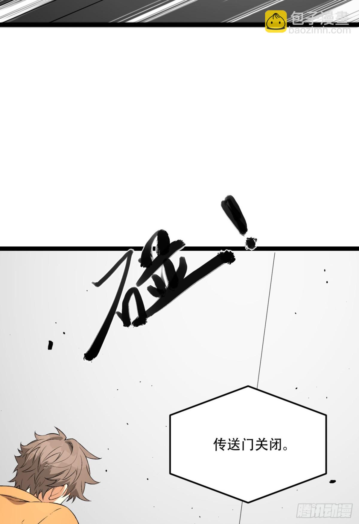 56回-我不要死……22