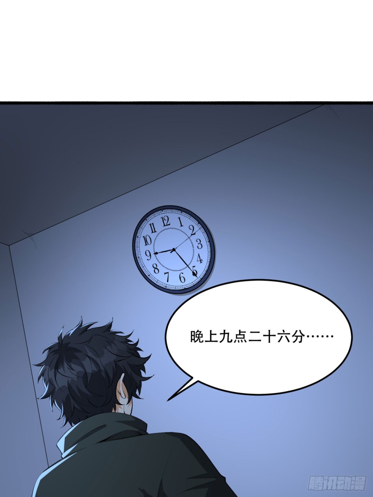 56回-我不要死……58
