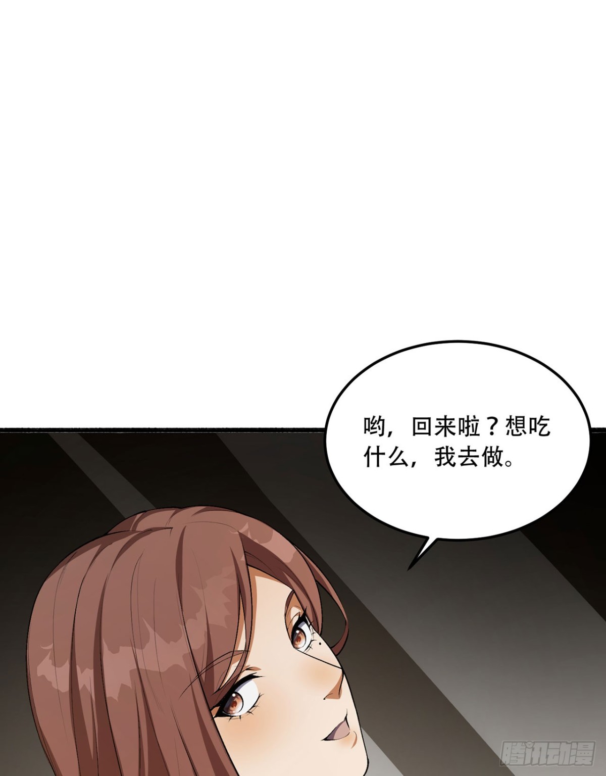 56回-我不要死……67