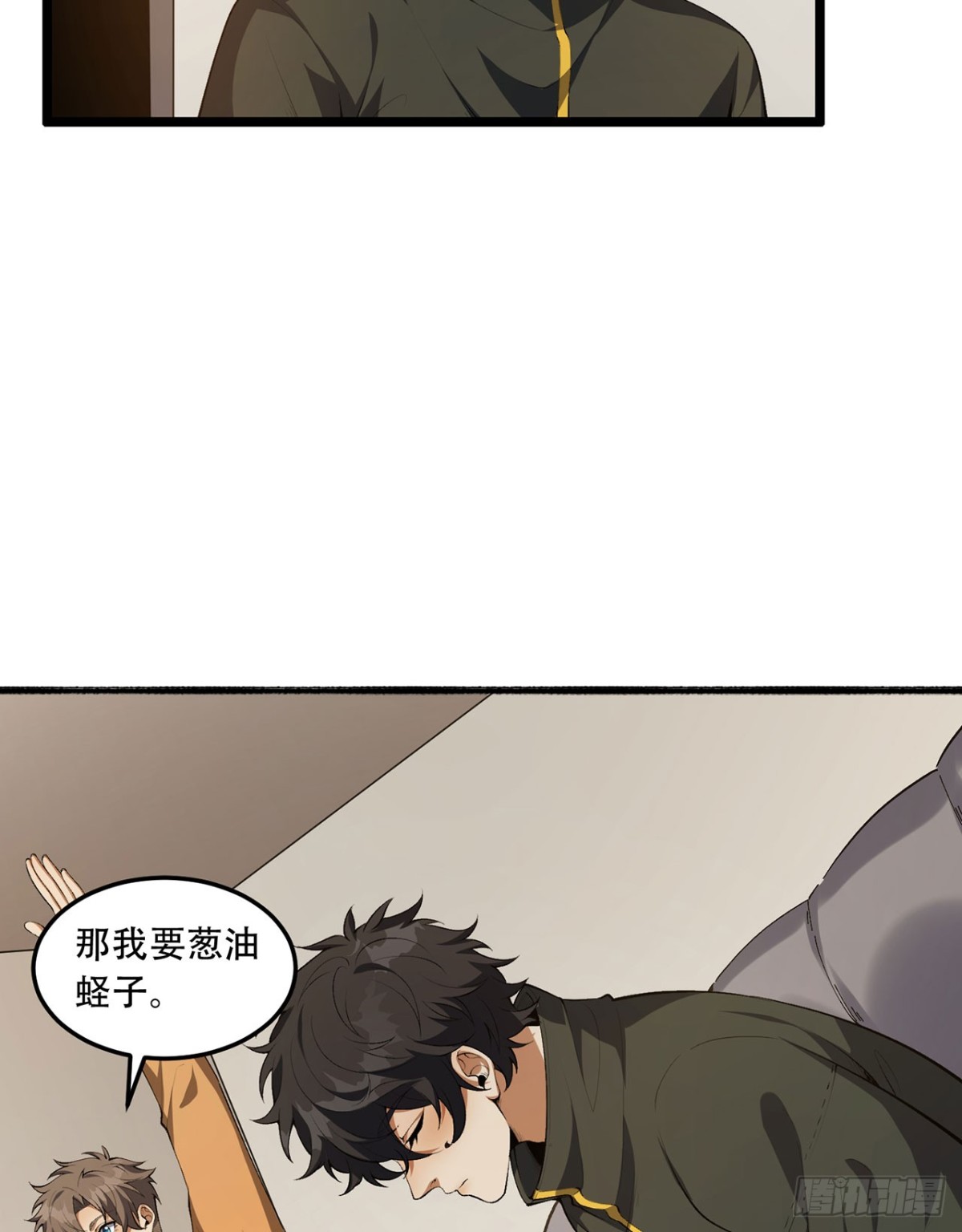 56回-我不要死……69