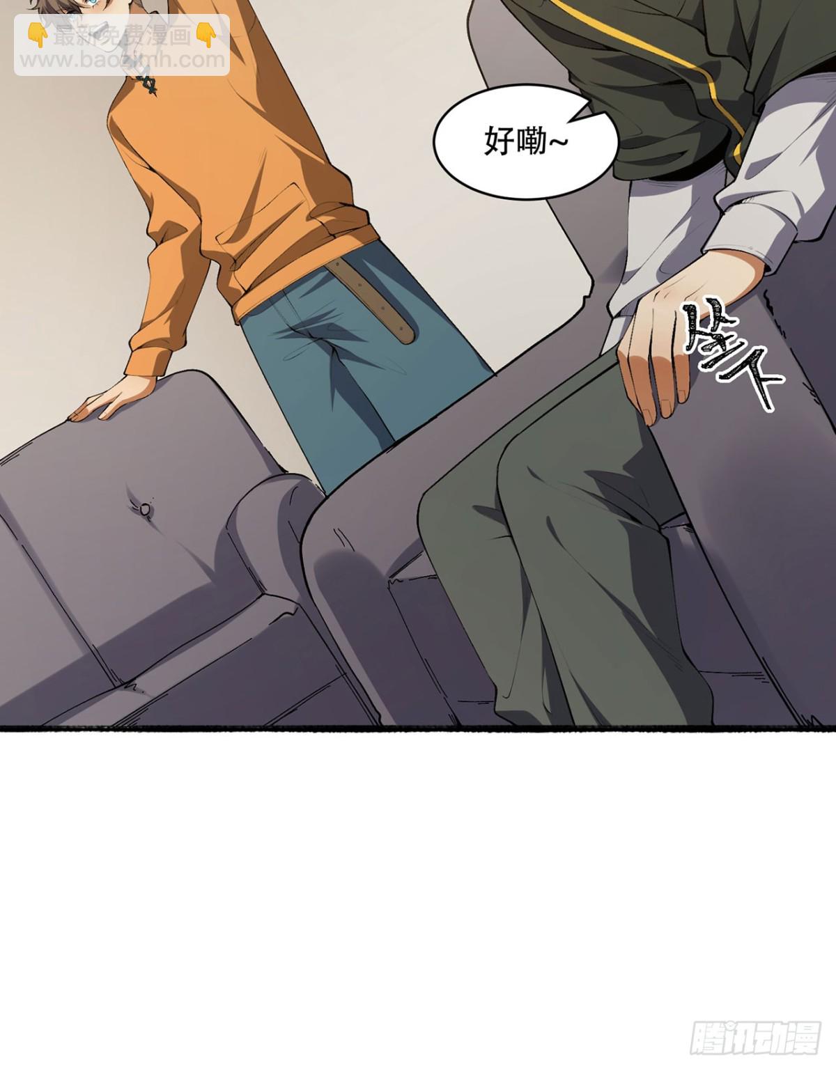 56回-我不要死……70