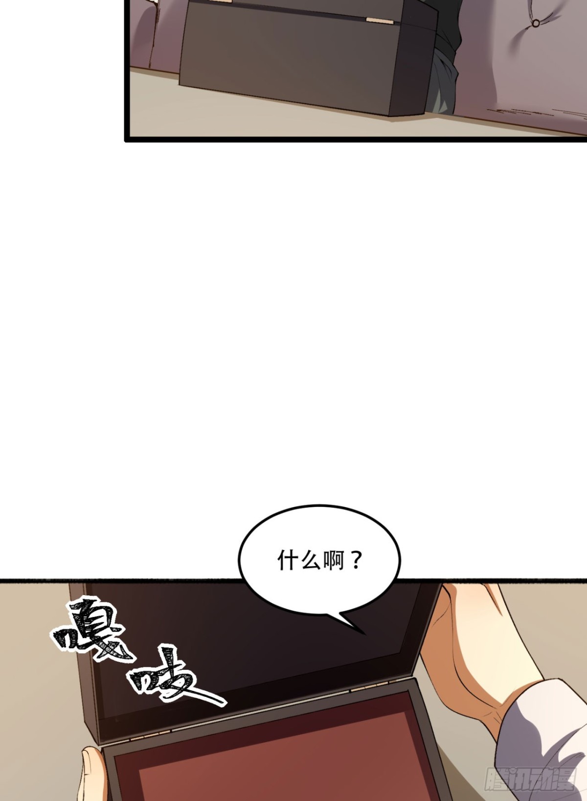56回-我不要死……77