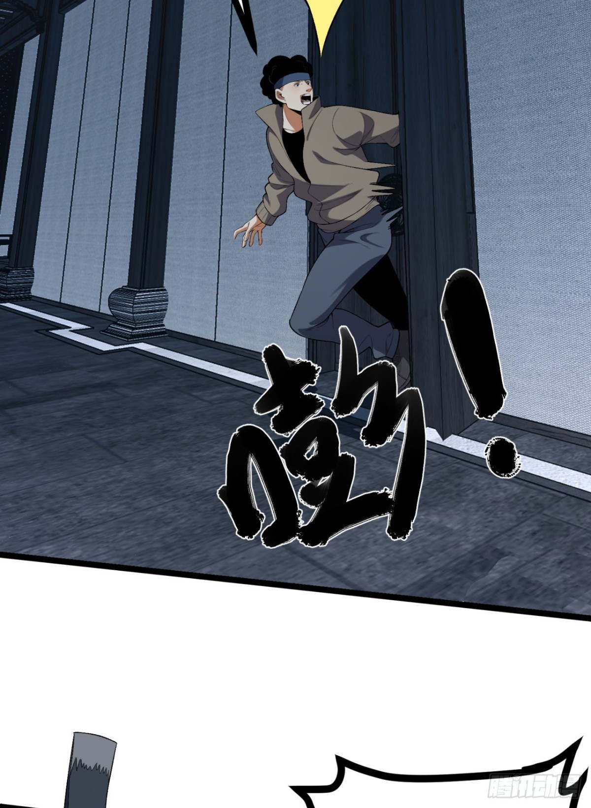 66回-丢手绢~24