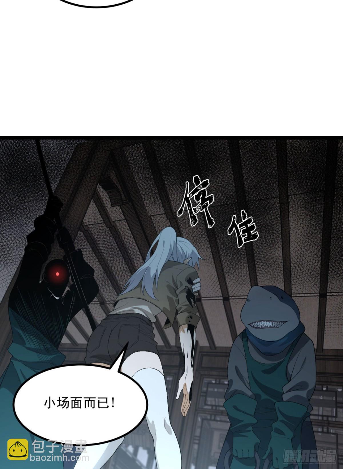66回-丢手绢~74