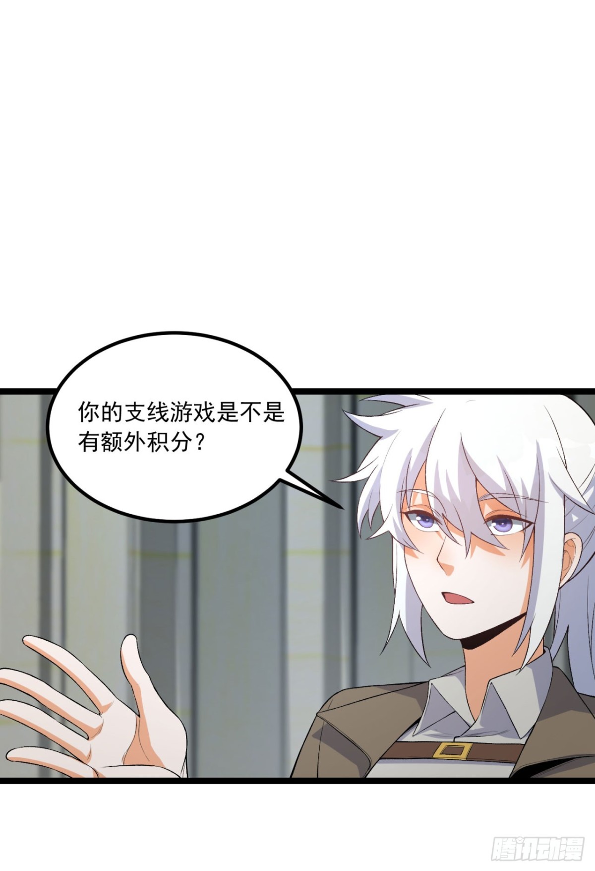 66回-丢手绢~8