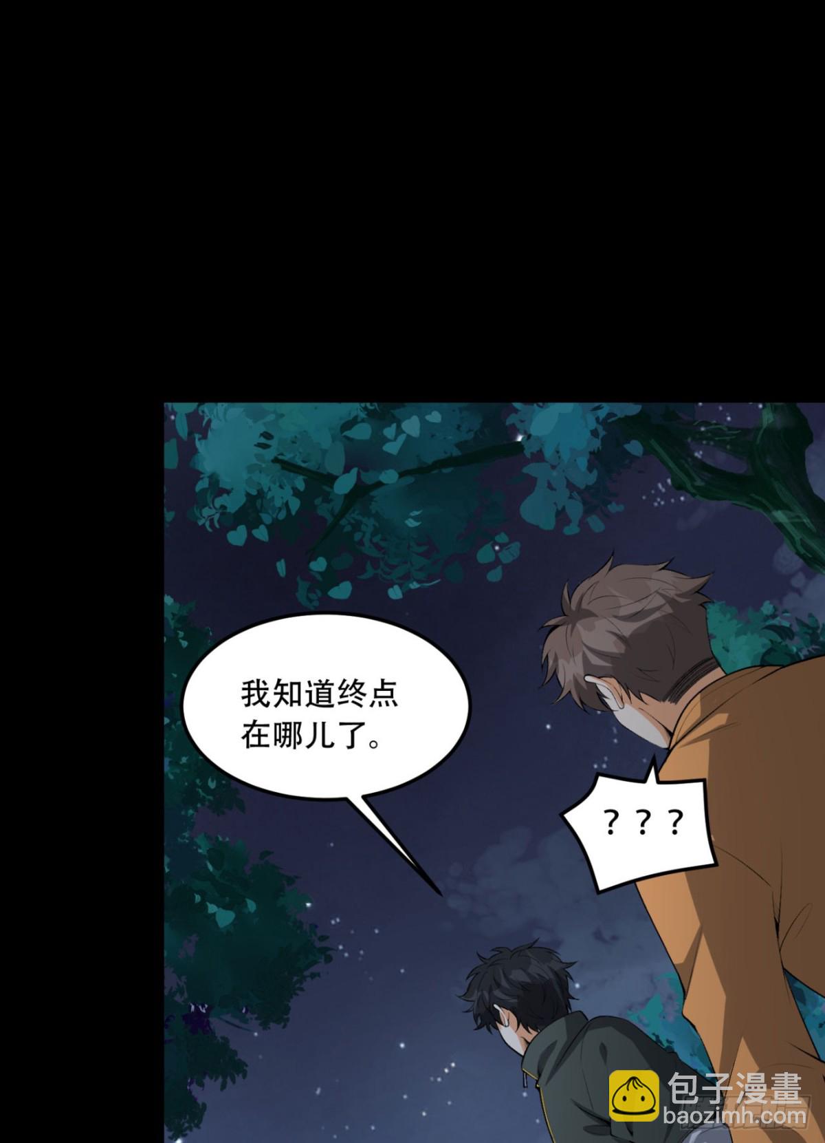 71回-小姐15
