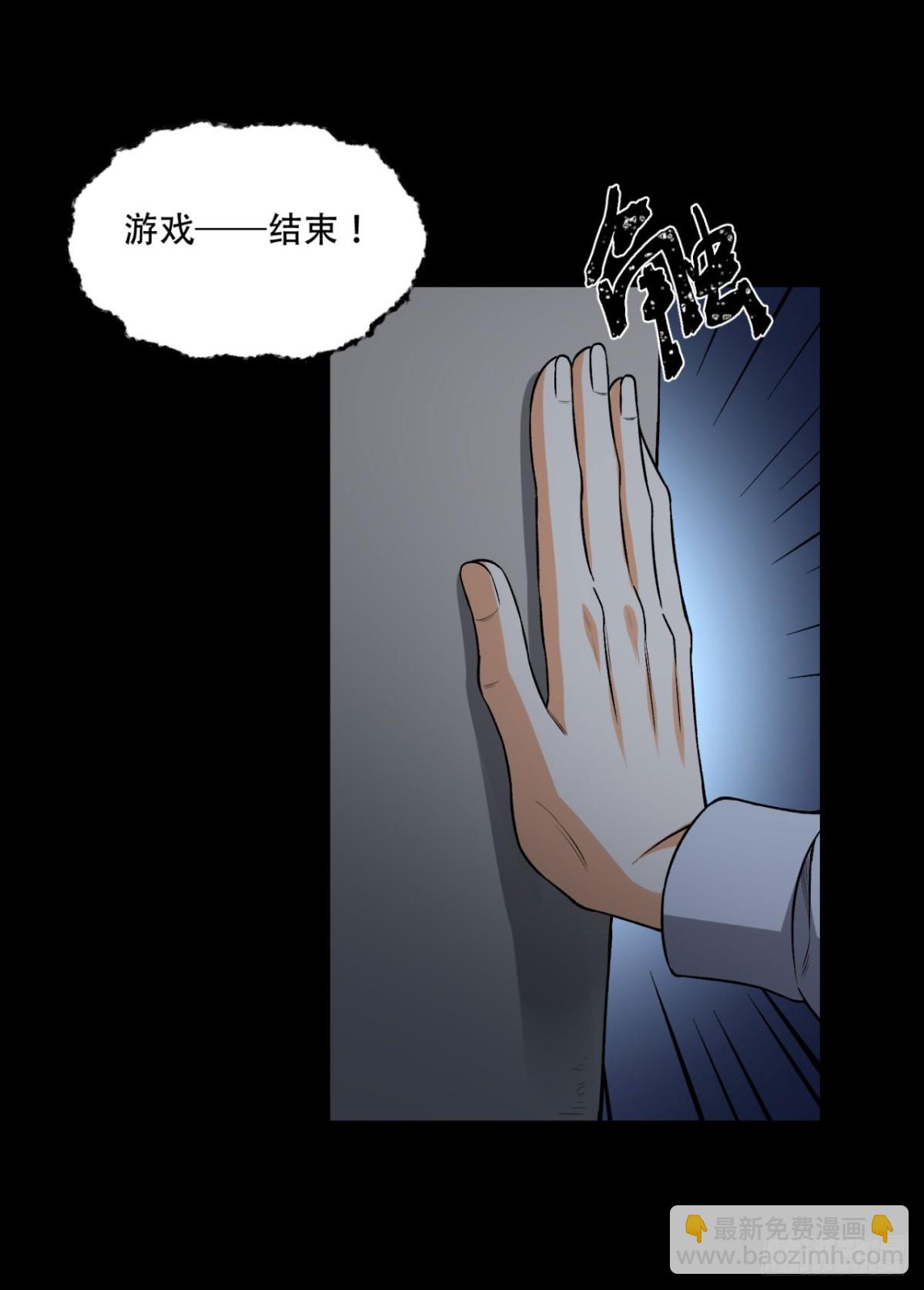 71回-小姐26