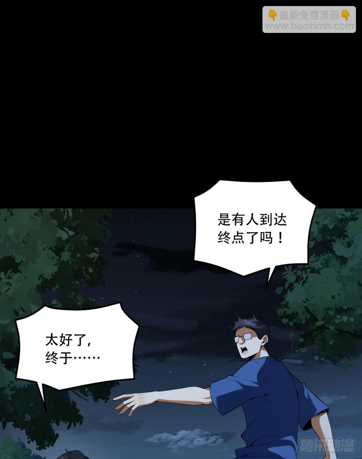 71回-小姐28