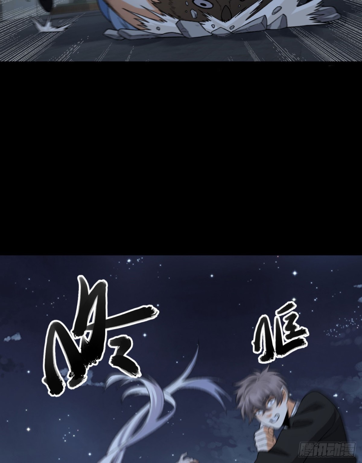71回-小姐8