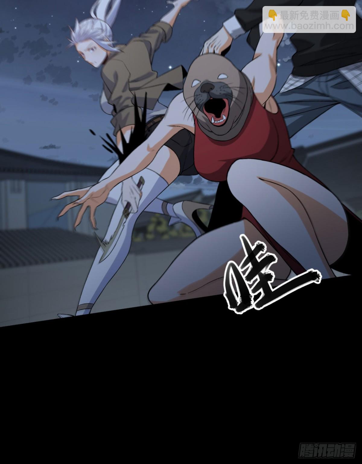 71回-小姐9