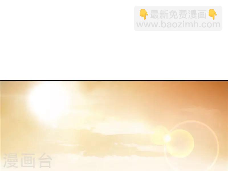 番外1 大学篇117
