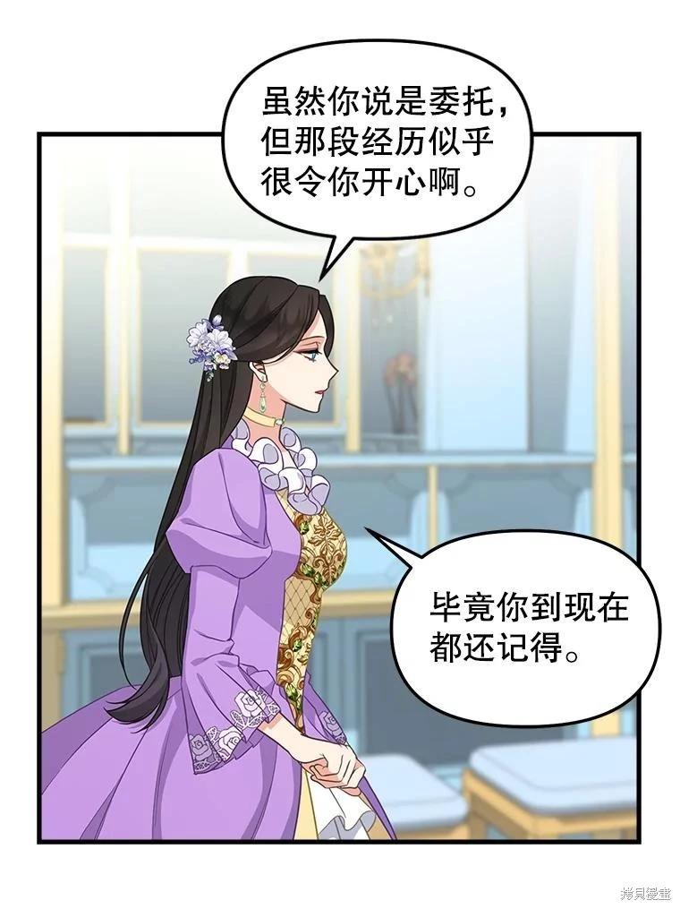 外传415