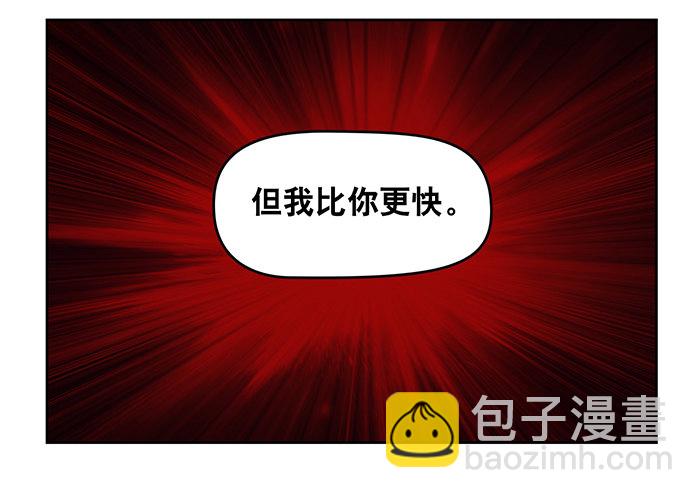 第1回 开幕战（4）16