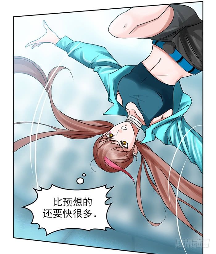 第九话 coco的危机（下）21
