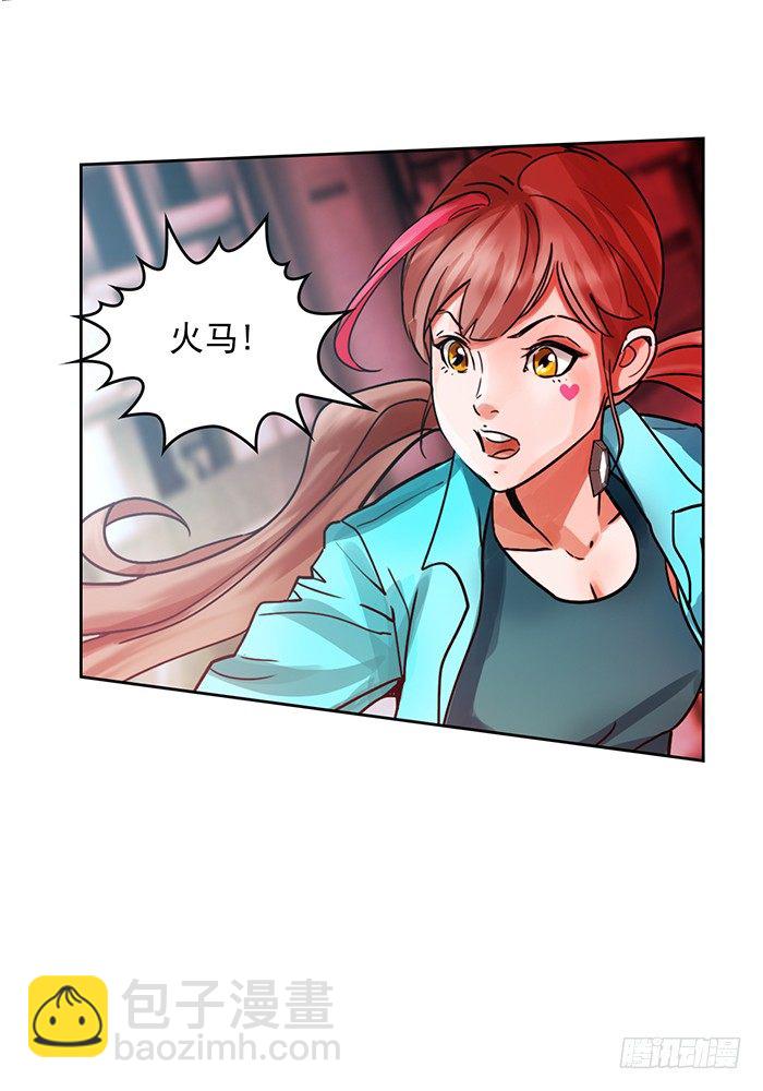 第十五话 悲痛.棘杀（上）25