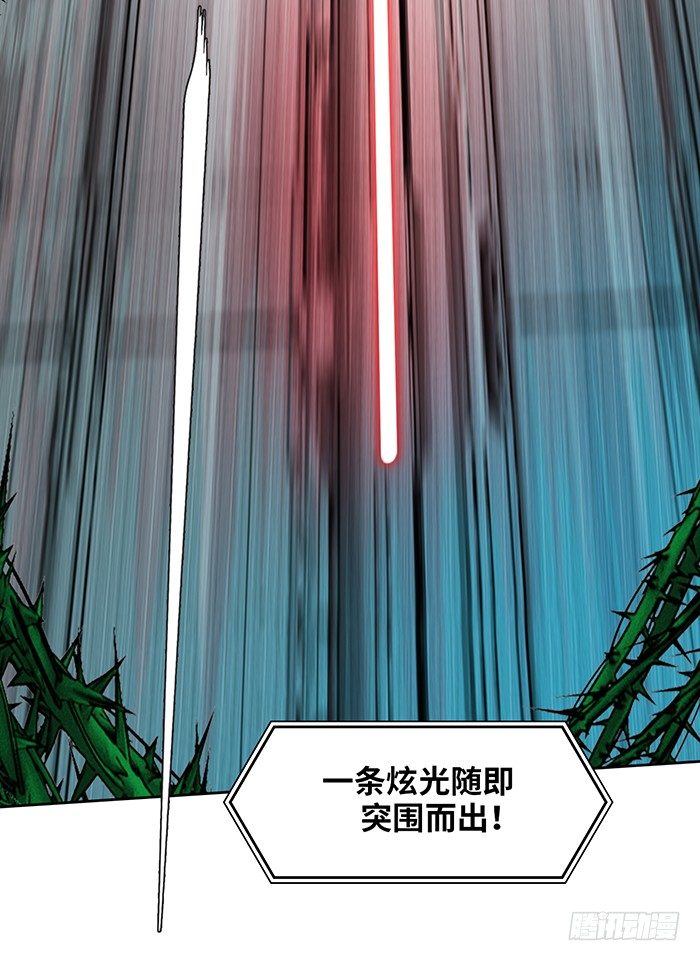 第十六话 没有奇迹（上）12