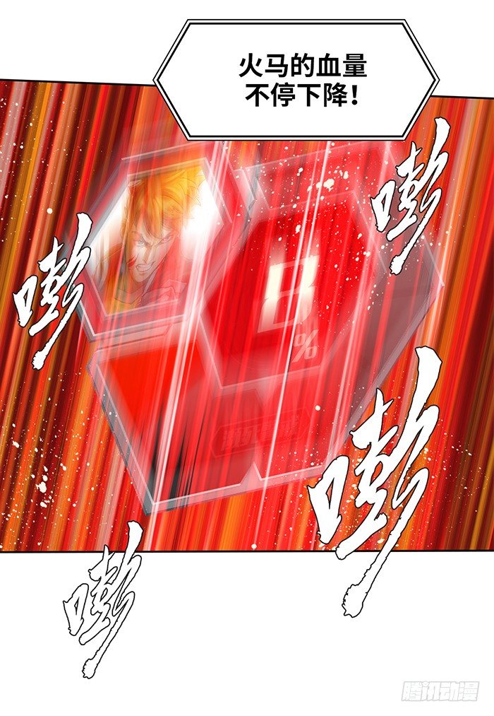 第十六话 没有奇迹（上）6