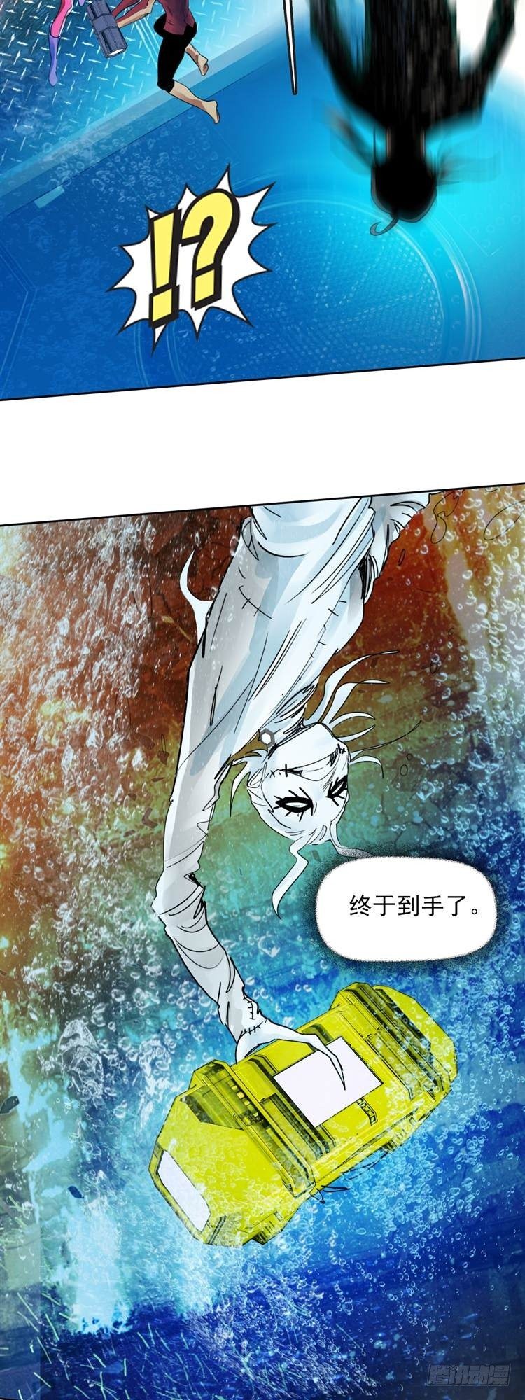 第二十话 一触即发（下）17