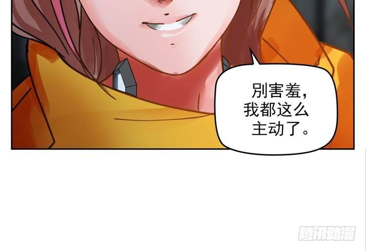 第二十二话 我愿意（下）15