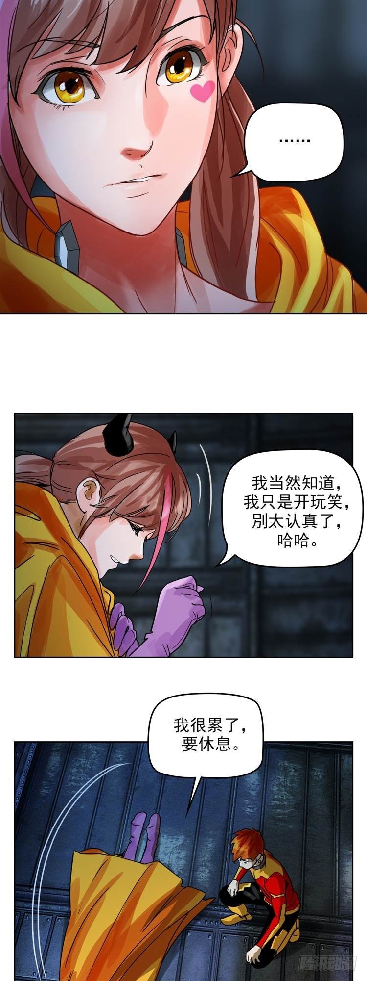 第二十二话 我愿意（下）18