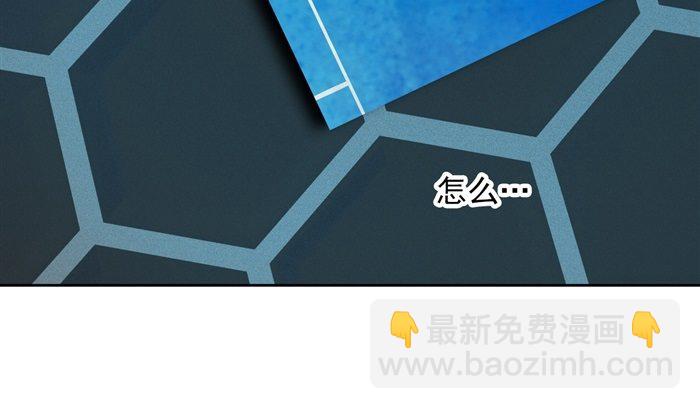 第二十四话 命运的相遇（下）18