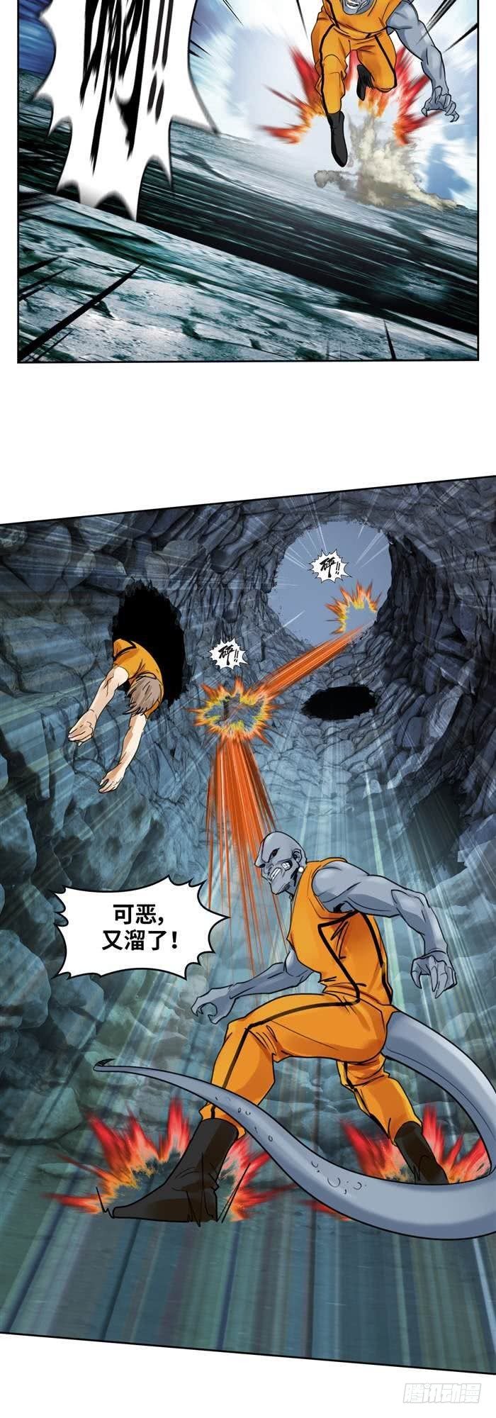 第三十三话 十面埋伏（下）16