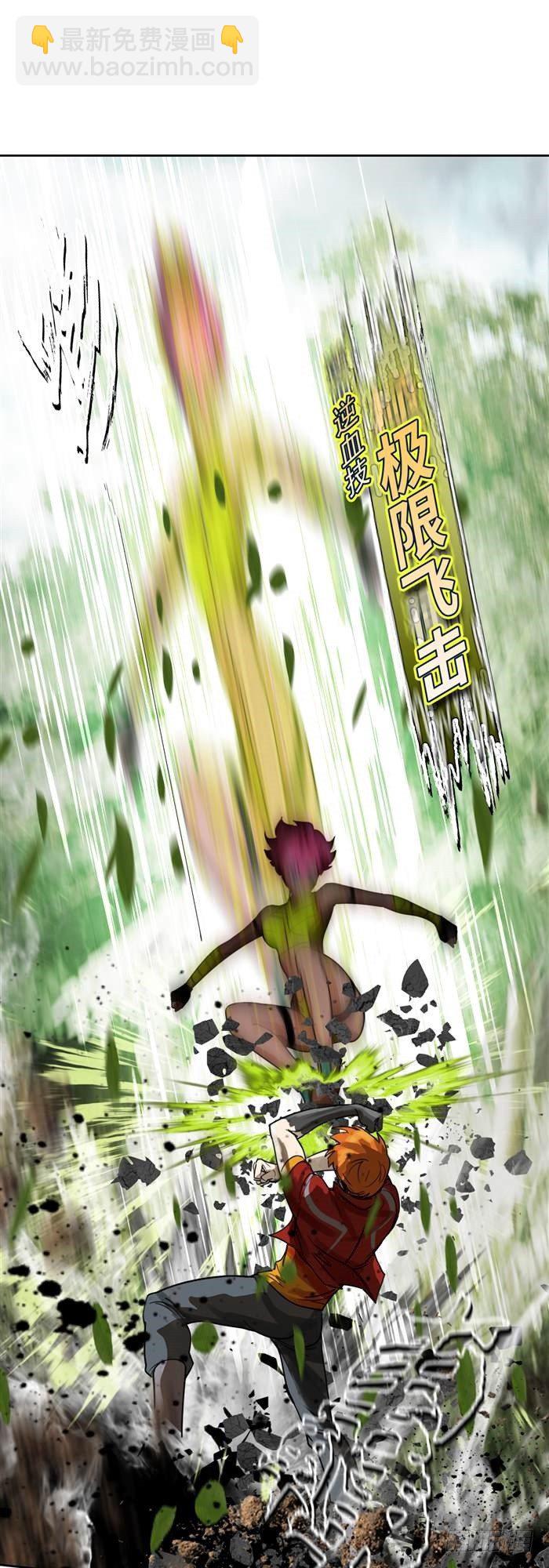 第三十五话 绝境重生战（上）17