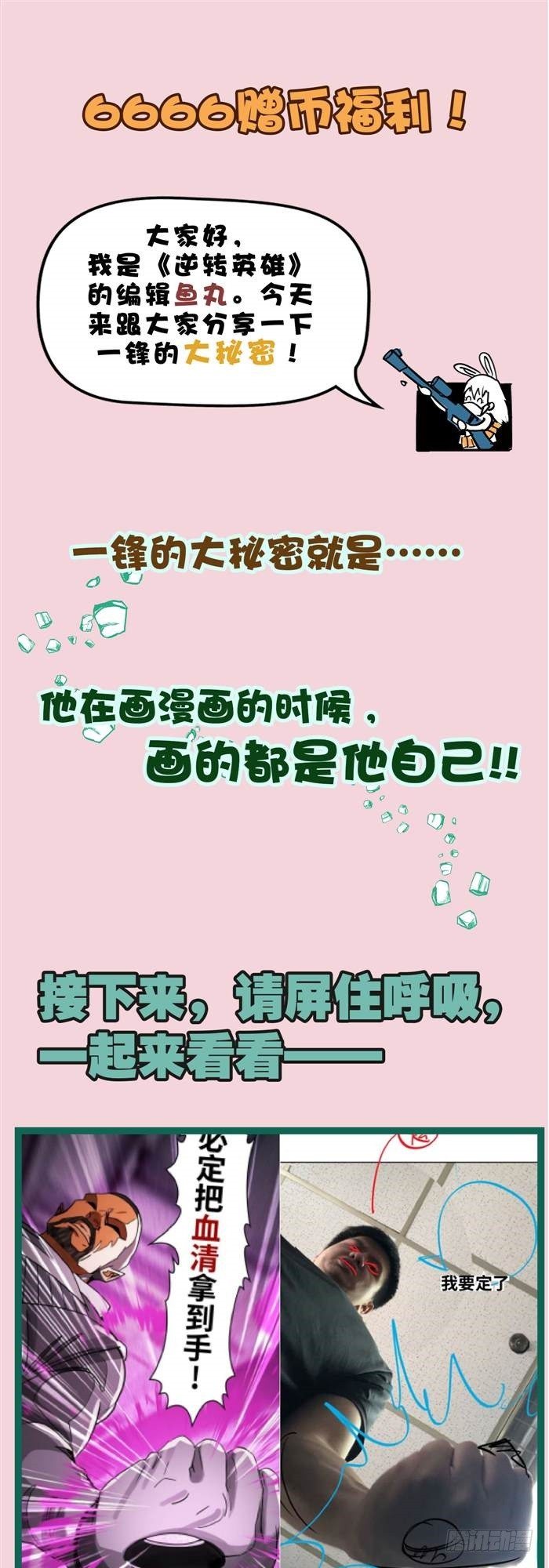 小剧场0