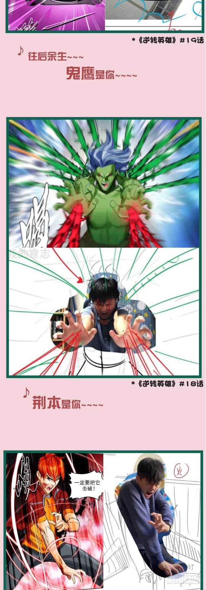 小剧场1