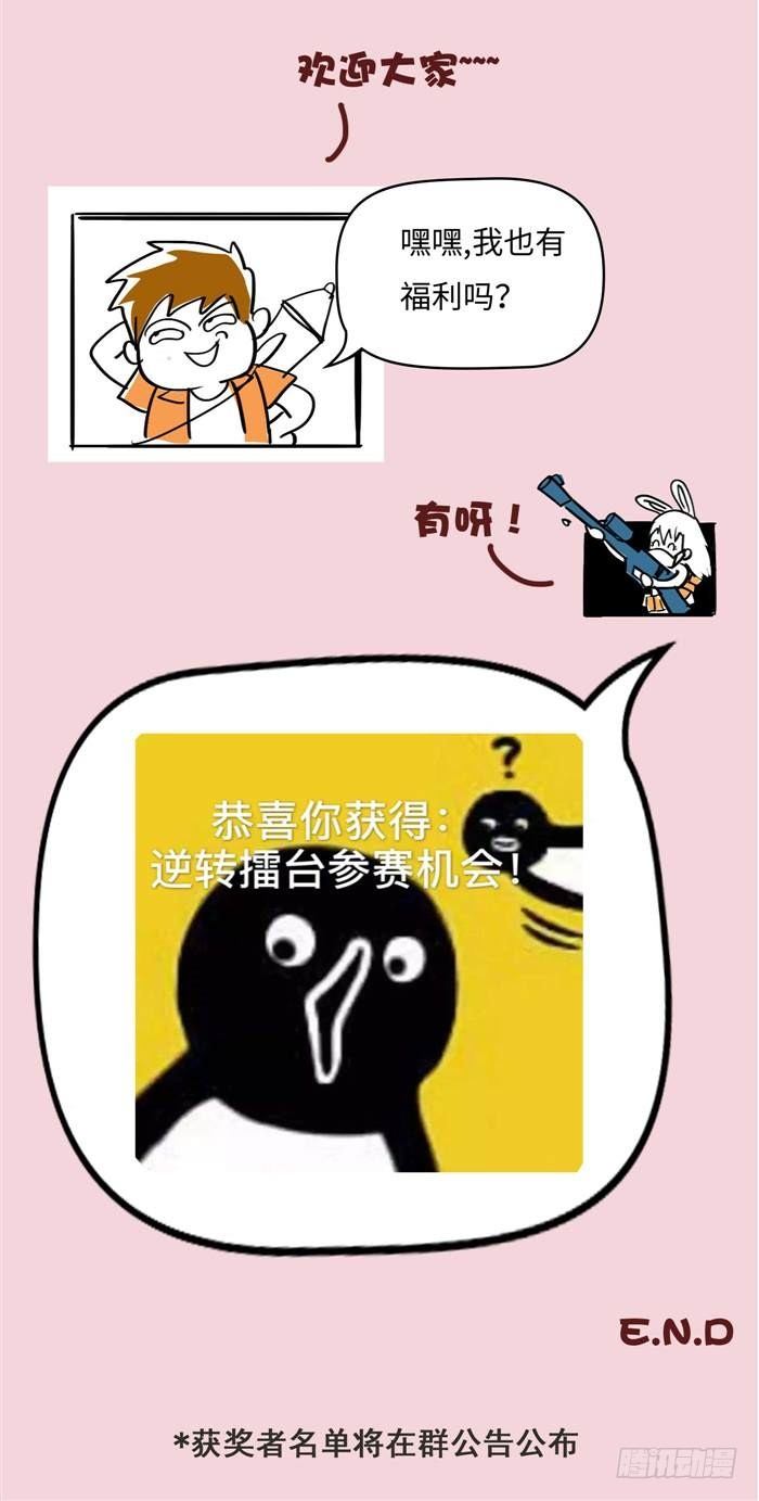 小剧场3