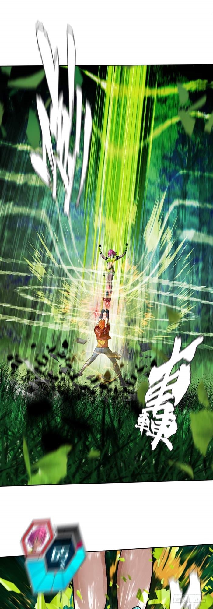 第三十六话 复仇者（上）26