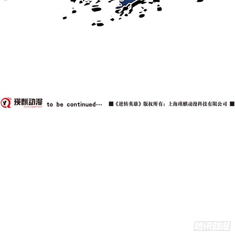 第三十九话 无法击败的死灵 上24