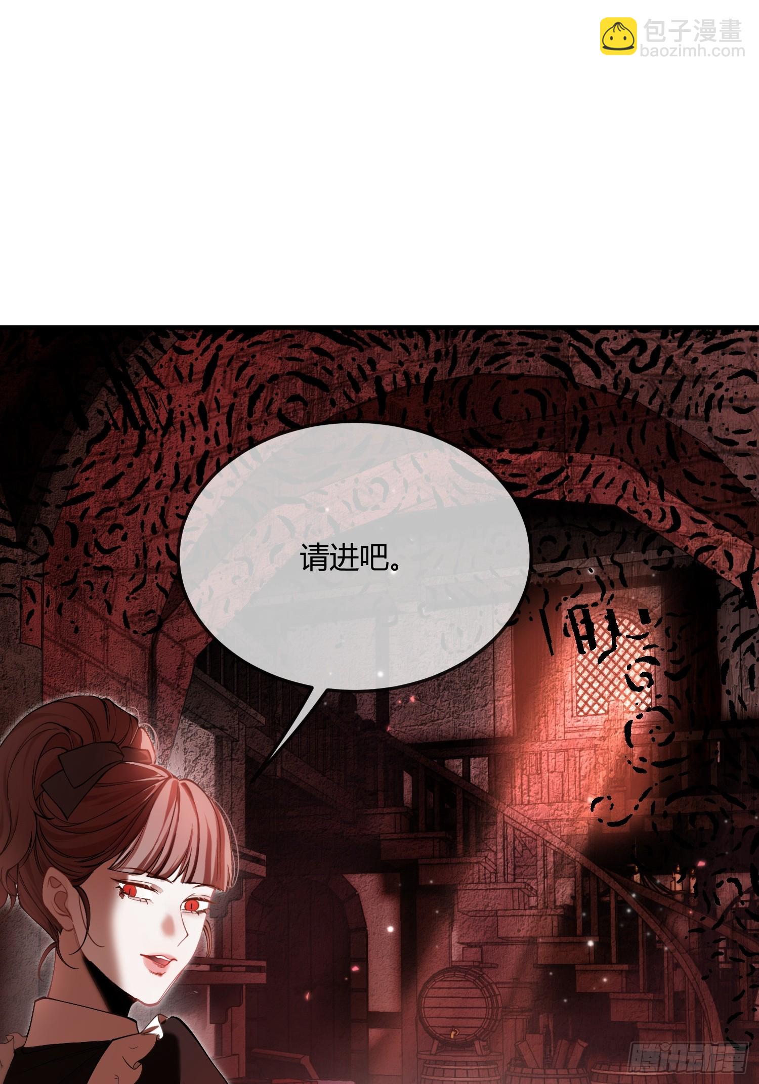 第八话 “自由”30