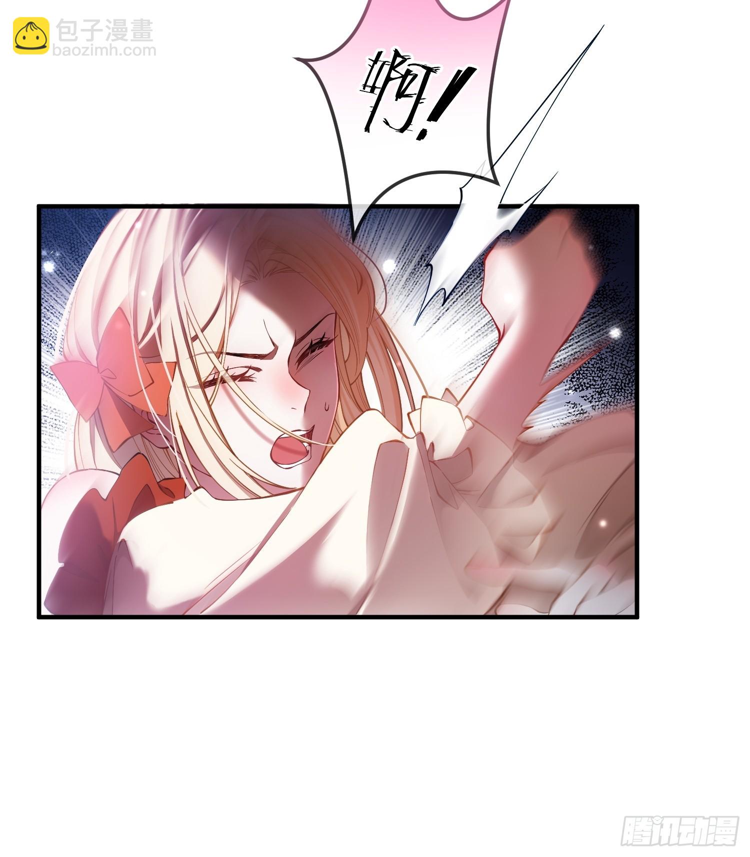 第八话 “自由”9