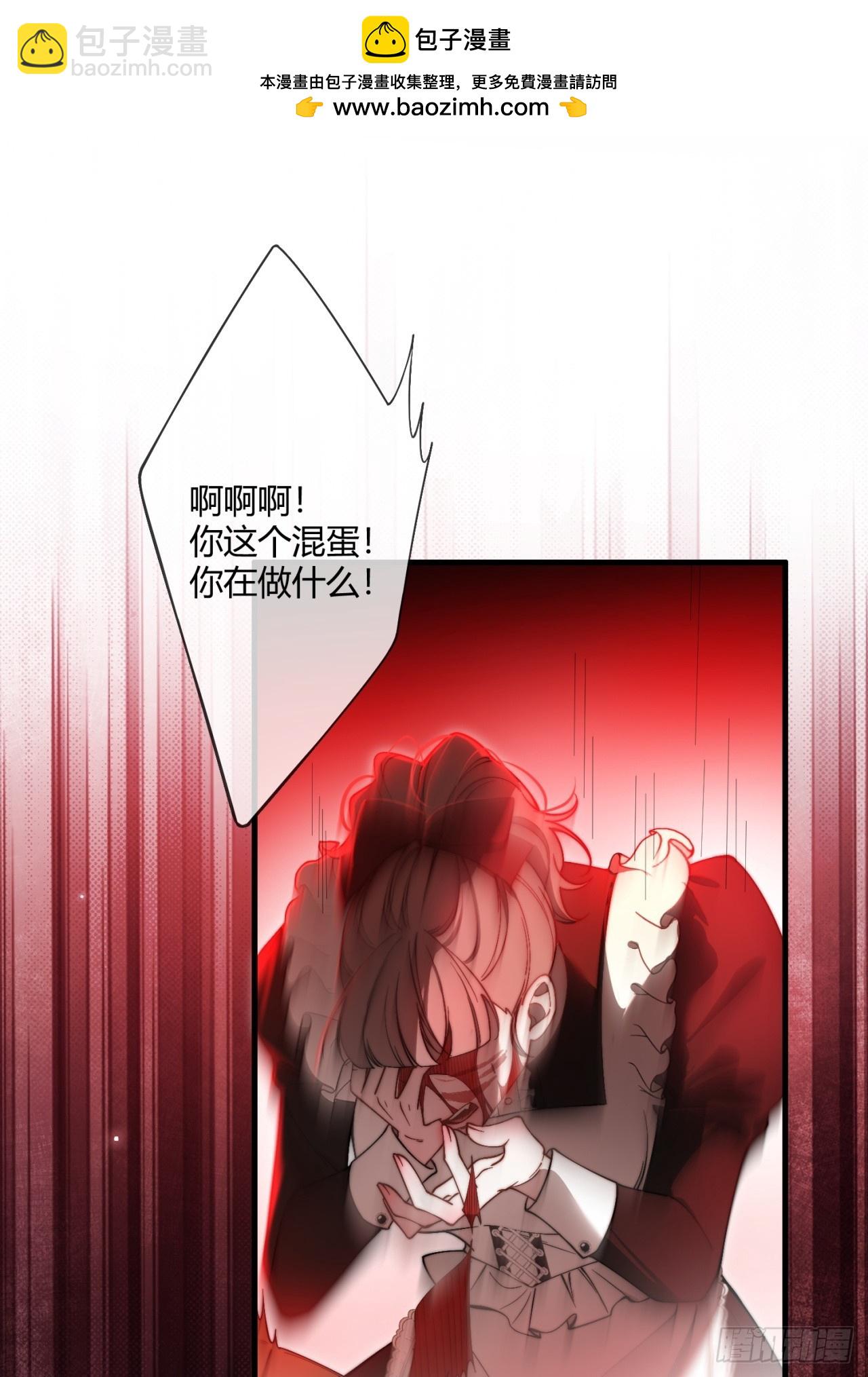 第十话 反杀开始1