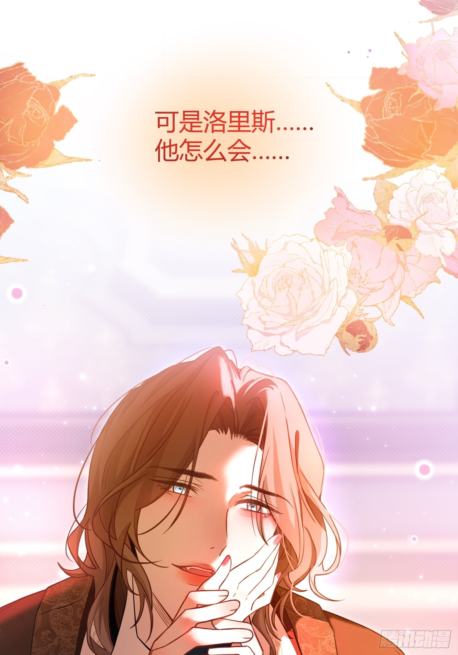 第十话 反杀开始15