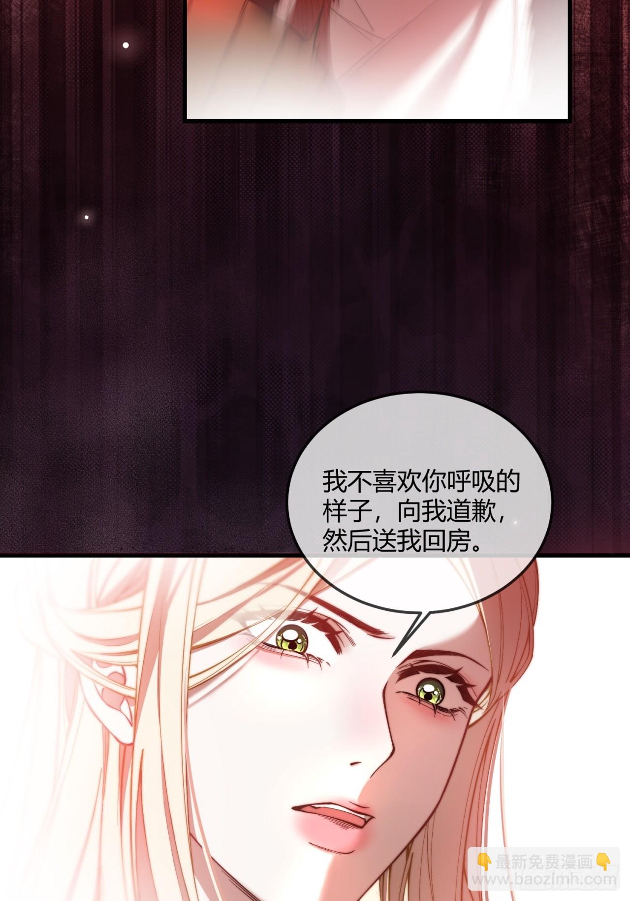 第十话 反杀开始2