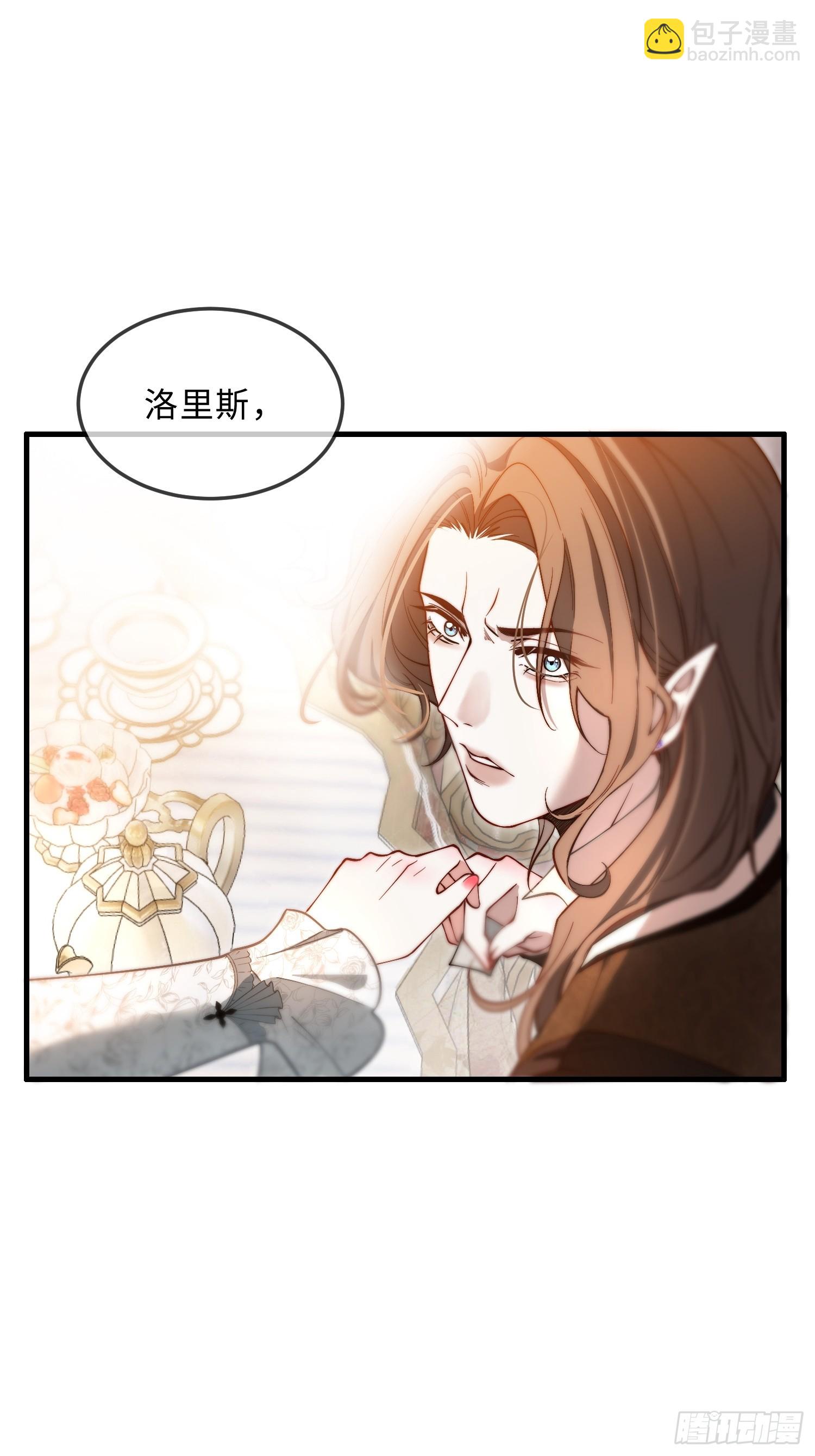 第十话 反杀开始25